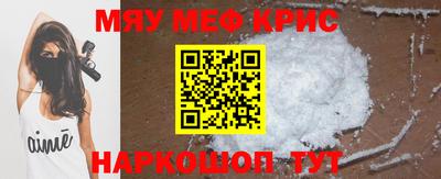 mdpv Мариинск