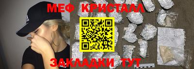 скорость mdpv Можга