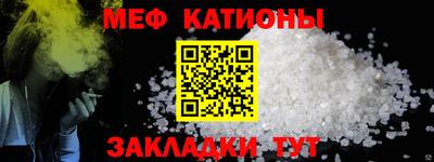 кокаин перу Можайск