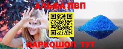 тгк Моздок