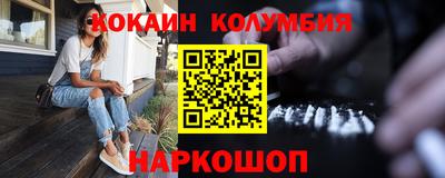 скорость mdpv Можга
