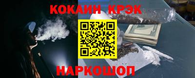 скорость mdpv Можга