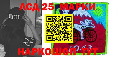 кокаин перу Малоярославец