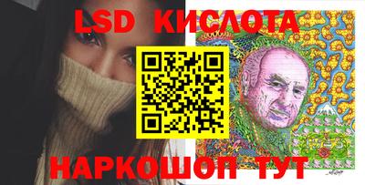 тгк Моздок