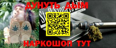 скорость mdpv Можга