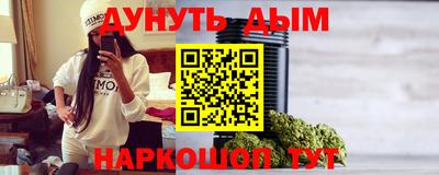 тгк Моздок
