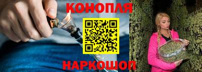 тгк Моздок