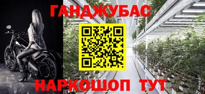 кокаин перу Малоярославец