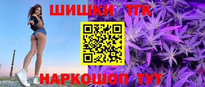 кокаин перу Малоярославец