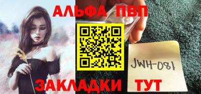 тгк Моздок