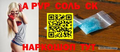 кокаин перу Малоярославец
