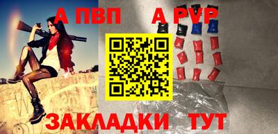 скорость mdpv Можга