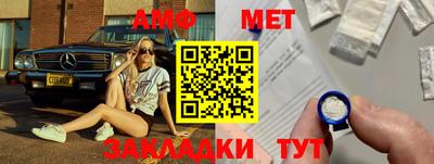 кокаин перу Можайск