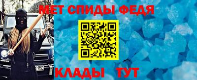 кокаин перу Малоярославец
