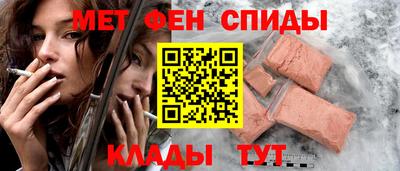тгк Моздок