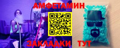 кокаин перу Можайск