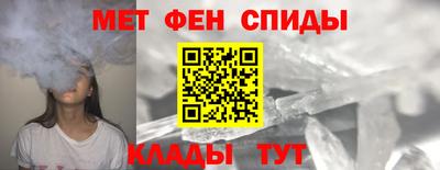скорость mdpv Можга