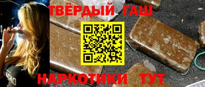 скорость mdpv Можга