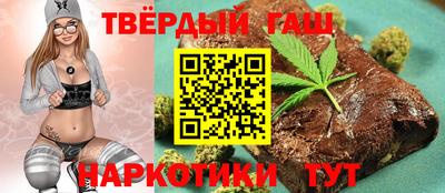 mdpv Мариинск