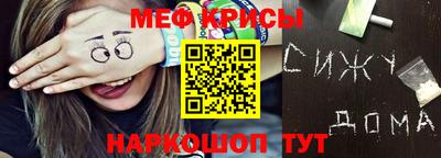 mdpv Мариинск