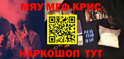 скорость mdpv Можга